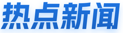 通州区软件开发,通州区网站建设,通州区微信小程序制作,通州区抖音小程序开发